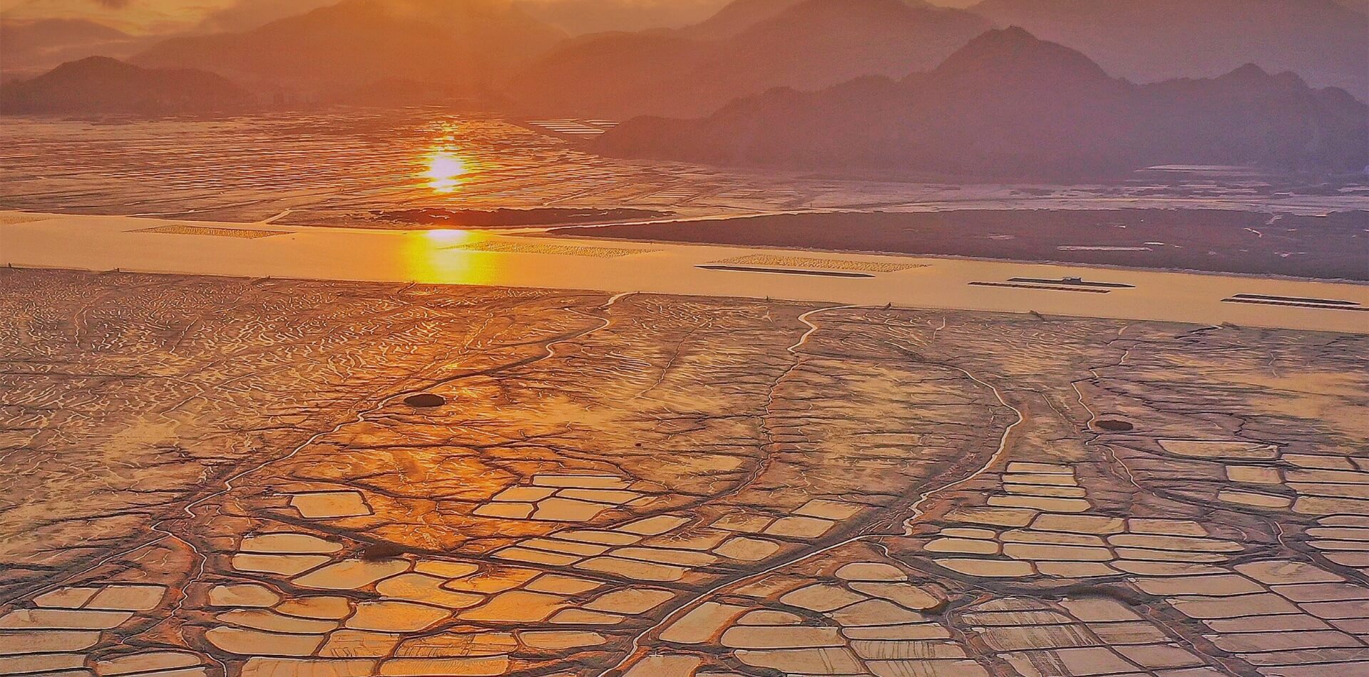 地形の特徴